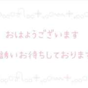 ヒメ日記 2025/04/24 10:14 投稿 まや 仙南 愛ランド（白石、柴田、岩沼、名取）