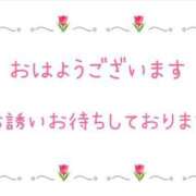 ヒメ日記 2025/05/15 09:44 投稿 まや 仙南 愛ランド（白石、柴田、岩沼、名取）