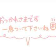 ヒメ日記 2025/06/12 12:44 投稿 まや 仙南 愛ランド（白石、柴田、岩沼、名取）