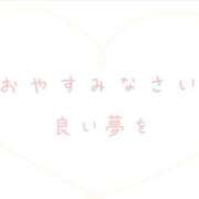 ヒメ日記 2025/06/16 00:14 投稿 まや 仙南 愛ランド（白石、柴田、岩沼、名取）