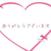 ヒメ日記 2025/06/21 00:34 投稿 まや 仙南 愛ランド（白石、柴田、岩沼、名取）