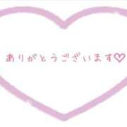 まや こんばんは🌧.° 仙南 愛ランド（白石、柴田、岩沼、名取）