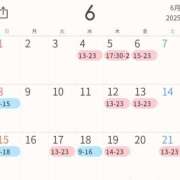 ヒメ日記 2025/05/30 12:03 投稿 すず 無敵YOKOHAMA