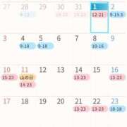 ヒメ日記 2025/08/01 17:30 投稿 すず 無敵YOKOHAMA