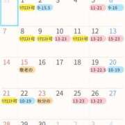 ヒメ日記 2025/08/28 17:59 投稿 すず 無敵YOKOHAMA