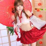 ヒメ日記 2025/09/11 19:21 投稿 すず 無敵YOKOHAMA