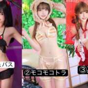 ヒメ日記 2025/10/05 11:08 投稿 すず 無敵YOKOHAMA