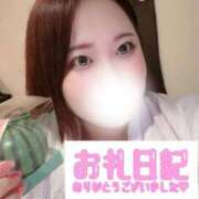 ヒメ日記 2025/09/13 00:40 投稿 えり ふわふわコレクション