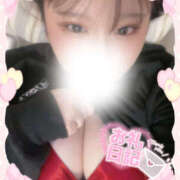 ヒメ日記 2025/04/25 04:23 投稿 らん/爆乳Gカップ！3P可！ ハレンチ倶楽部　神戸店