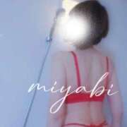 ヒメ日記 2025/06/01 10:45 投稿 みやび 性腺熟女100％鶯谷（デリヘル市場）