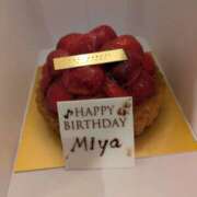 みやび ありがとうございました。 性腺熟女100％鶯谷（デリヘル市場）