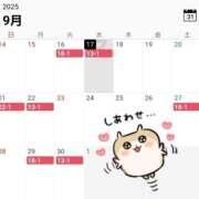 ヒメ日記 2025/09/21 23:59 投稿 えな 愛姫～ラブひめ～