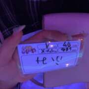 ヒメ日記 2025/09/07 16:22 投稿 ふみ ∞ (はっち)