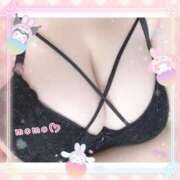 ヒメ日記 2025/04/20 00:06 投稿 もも 立川ちゃんこ