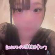 ヒメ日記 2025/04/29 19:28 投稿 さく 京都出張メンズエステChou Chou（シュシュ)