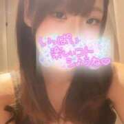 ヒメ日記 2025/05/24 17:22 投稿 さく 京都出張メンズエステChou Chou（シュシュ)