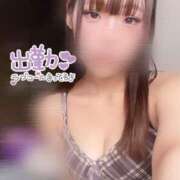 ヒメ日記 2025/06/06 17:24 投稿 さく 京都出張メンズエステChou Chou（シュシュ)