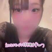 ヒメ日記 2025/06/21 23:20 投稿 さく 京都出張メンズエステChou Chou（シュシュ)