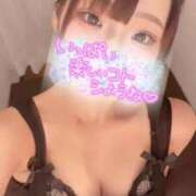 さく ՞o̴̶̷̤  ̫ o̴̶̷̤՞𖤐 ̖́- 京都出張メンズエステChou Chou（シュシュ)