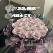 ヒメ日記 2025/04/19 15:21 投稿 つきひ Beppin house