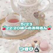 ヒメ日記 2025/05/24 02:00 投稿 つきひ Beppin house