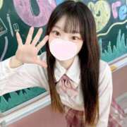 ヒメ日記 2025/04/18 15:21 投稿 かれん ウルトラドリーム