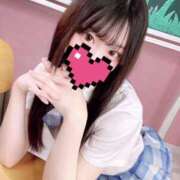 ヒメ日記 2025/05/30 23:59 投稿 かれん ウルトラドリーム