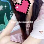 ヒメ日記 2025/06/05 14:59 投稿 かれん ウルトラドリーム