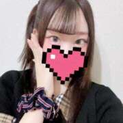 ヒメ日記 2025/10/04 16:29 投稿 かれん ウルトラドリーム