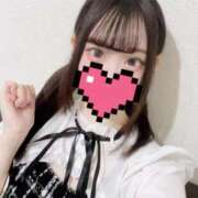 ヒメ日記 2025/11/07 21:49 投稿 かれん ウルトラドリーム