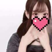 ヒメ日記 2025/11/09 15:19 投稿 かれん ウルトラドリーム