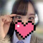 ヒメ日記 2025/11/17 15:49 投稿 かれん ウルトラドリーム