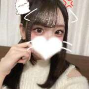 ヒメ日記 2025/12/02 09:09 投稿 かれん ウルトラドリーム