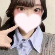 ヒメ日記 2025/12/14 16:19 投稿 かれん ウルトラドリーム