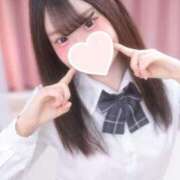 ヒメ日記 2026/02/09 12:19 投稿 かれん ウルトラドリーム