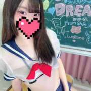 ヒメ日記 2026/02/10 14:09 投稿 かれん ウルトラドリーム