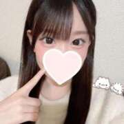 ヒメ日記 2026/02/18 17:39 投稿 かれん ウルトラドリーム