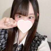 ヒメ日記 2026/04/13 22:19 投稿 かれん ウルトラドリーム