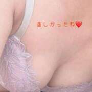 ヒメ日記 2026/05/08 22:33 投稿 りょうこ しろうさぎ