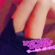 ヒメ日記 2025/04/10 13:14 投稿 さき 快楽夫人