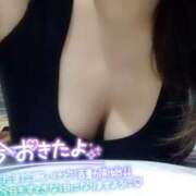 ヒメ日記 2025/04/12 07:24 投稿 さき 快楽夫人