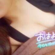 ヒメ日記 2025/04/19 08:01 投稿 さき 快楽夫人