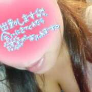 ヒメ日記 2025/10/18 10:13 投稿 さき 快楽夫人