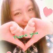 ヒメ日記 2025/04/26 18:57 投稿 ことり☆全身敏感ドエロボディ☆ じゃむじゃむ長野店