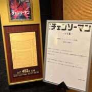 ヒメ日記 2025/09/28 23:10 投稿 斎藤にじは 全裸にされた女たちor欲しがり痴漢電車