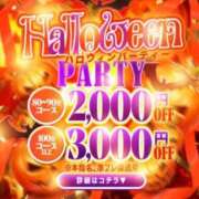 ヒメ日記 2025/10/11 21:06 投稿 斎藤にじは 全裸にされた女たちor欲しがり痴漢電車