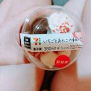 ヒメ日記 2026/01/11 21:02 投稿 斎藤にじは 全裸にされた女たちor欲しがり痴漢電車