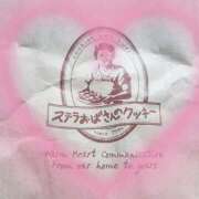 ヒメ日記 2025/04/29 15:14 投稿 くるみ One More 奥様　池袋店