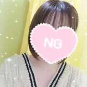 くるみ 出勤⭐️ One More 奥様　池袋店