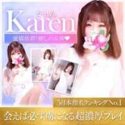 ヒメ日記 2025/05/29 20:15 投稿 かれん 大牟田デリヘル倶楽部